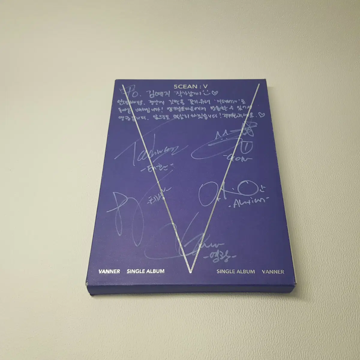 VANNER 5cean 싱글 앨범 사인반 CD | 브랜드 중고거래 플랫폼, 번개장터